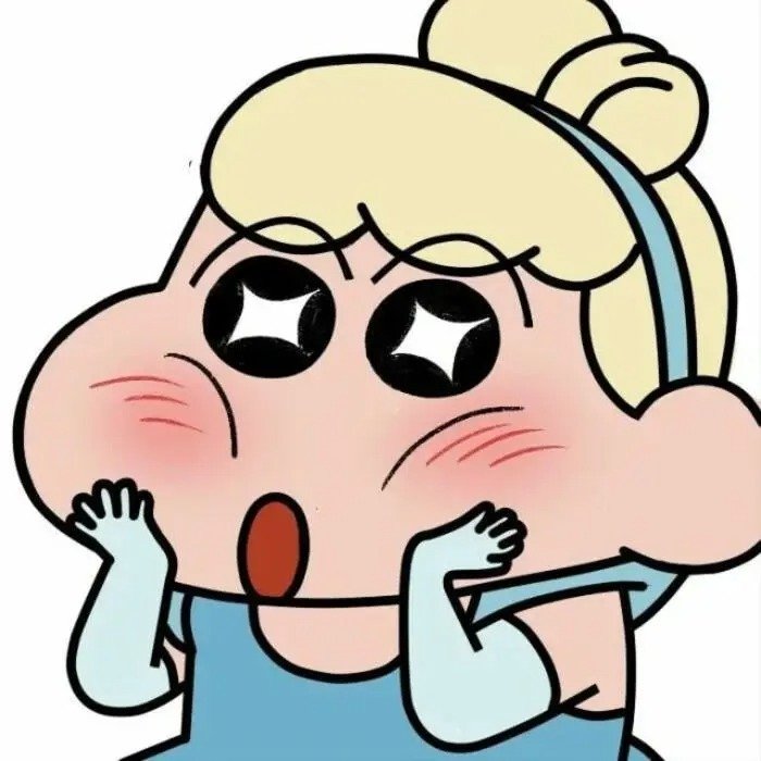 Cute Pink Preppy Pfp Cute Pink Preppy Pfp